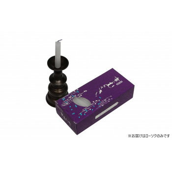 東海製蝋 ローソク 華むらさきプチ/56本 151-01