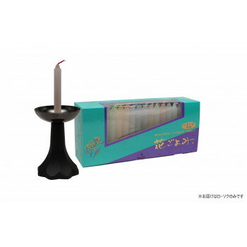 東海製蝋 ローソク 花ごよみ30分 171-04