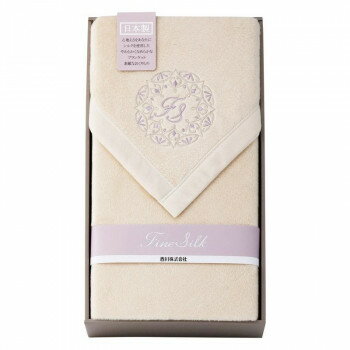 西川ファインシルクシルクコットンリ...