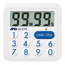 A&D 防滴タイマー 100分 強力マグネット内蔵 AD5708