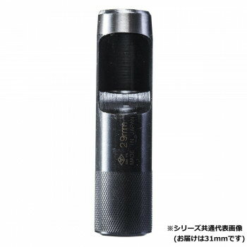 高芝ギムネ製作所 DIA-T 皮ポンチ (ポリ袋入り) 31mm 131