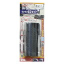 高芝ギムネ製作所 龍宝丸 らくらく目立セット 全サイズ共用タイプ No.1037