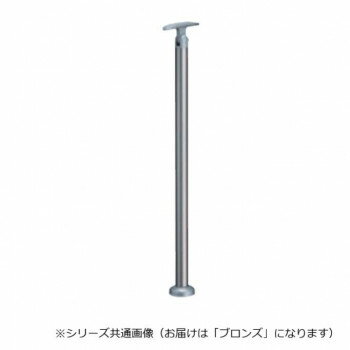 シロクマ 支柱B(ベースプレート式) ブロンズ ABR-602B -