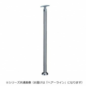 シロクマ 支柱B(ベースプレート式) ヘアーライン ABR-604B -