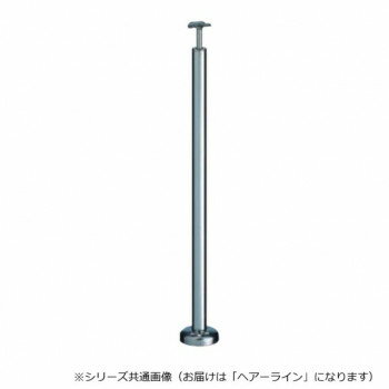 シロクマ 支柱B(ベースプレート式) ヘアーライン ABR-710B -