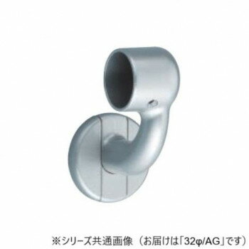 シロクマ C形ブラケットL止(右) AG BR-604R 32φ