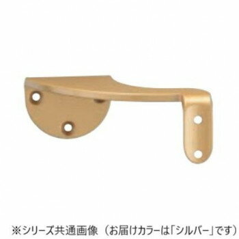 シロクマ R形ブラケットオフセット(左) シルバー SBR-103L