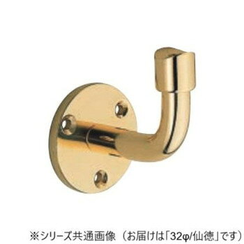 シロクマ L軸ブラケット接 仙徳 BR-23 32φ