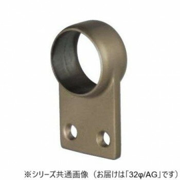 シロクマ フラットブラケット通 AG BR-682 32φ