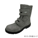 ジーデージャパン 作業靴・安全靴 GD-20 グレー 26.5cm