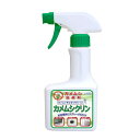 UYEKI(ウエキ) カメムシ忌避剤 カメムシクリン