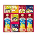 バラエティ調味料ギフト AP-CO 4226-042