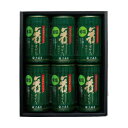 大森屋 減塩舞すがた味のり卓上詰合せ GA-30G 4246-082