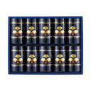 やま磯 初摘み味付海苔セット YA-50 4247-060