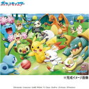 ジグソーパズル 1000ピース ポケットモンスター ボールであそぼう!パス・パス・キック! 1000T-149