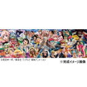 ジグソーパズル 950ピース ワンピース ONE PIECE CHRONICLESIV 950-43