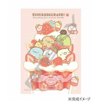 ޥԡ -饤- ѥ208ԡ ߤå餷 㤹ߤåǤե(ѥե) 208-ML06