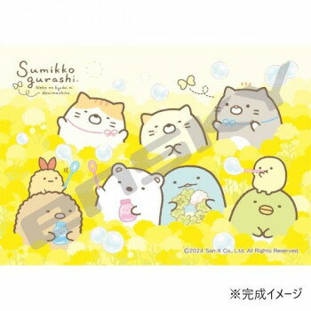 ޥԡ -饤- ѥ208ԡ ߤå餷 ͤΤ礦ˤǤޤ(ϤʤФ) 208-ML07