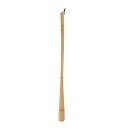 すす竹ロングくつべら(75cm) 69002140