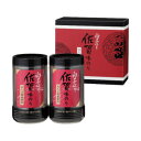 白子のり 佐賀産味のり卓上詰合せ TS-10Z 4245-030