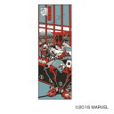 MARVEL マーベル 手ぬぐい デッドプール 格子に富士 15712