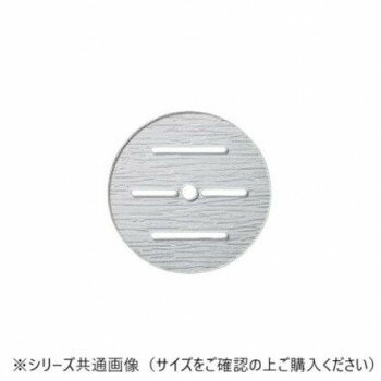 福井クラフト AC35cm花型盛鉢用目皿 51354370