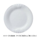 福井クラフト 35cmレリーフ丸プレート 白グロス 83361160