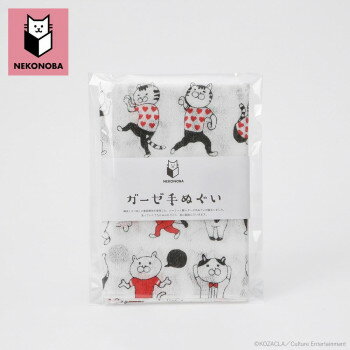 NEKONOBA 猫 洗うとふんわりするガーゼ手ぬぐい ゆかいなネコたち