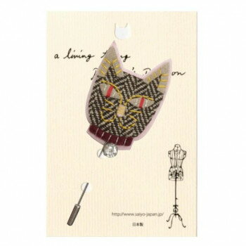 wizmile 猫ハットピン ブラウン×ピンク WM17-A02-BR