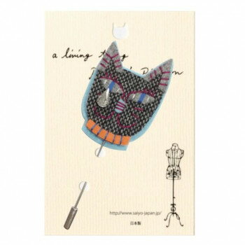 wizmile 猫ハットピン グレー×ブルー WM17-A03-GY