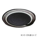 福井クラフト 尺3寸神龍皿盛鉢 黒に二色一筆 80521220