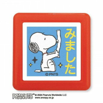 こどものかお PEANUT Nスヌーピー浸透印 2218-011