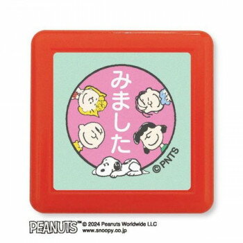 こどものかお PEANUT Nスヌーピー浸透印 2218-012