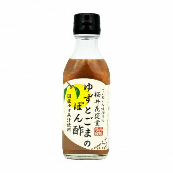 ポールスタア 桜井花筵堂ゆずとごまのぽん酢 200ml×12本