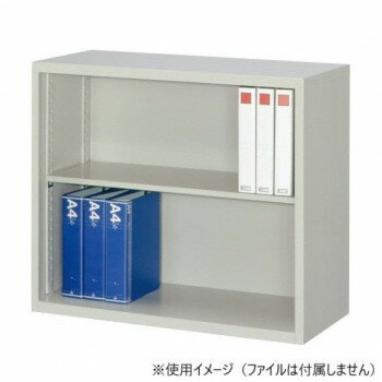 A4対応書庫 オープン書庫 H750 棚板1枚付 ニューグレー FO40-G7