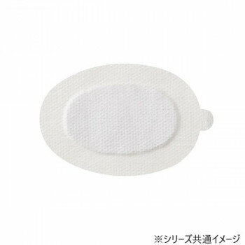 カワモト アイパッチA-2 大きめサイズ 30枚入 ホワイト