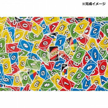 ジグソーパズル 300ピース UNO ○○したくなるパズル 300-3147