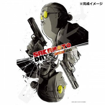 ジグソーパズル 300ピース SAKAMOTO DAYS (1) 300-3158