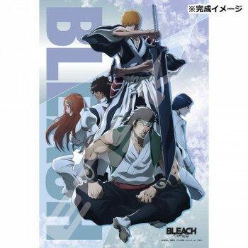 ジグソーパズル 300ピース BLEACH 千年血戦篇 -相剋譚- 300-3162