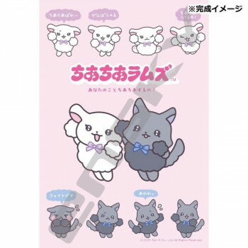 ジグソーパズル 300ピース ちあちあラムズ ちあちあラムズ(1) 300-3164