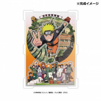 カブセルジグソーパズル NARUTO-ナルト- 疾風伝 （NARUTO） CC-JG04