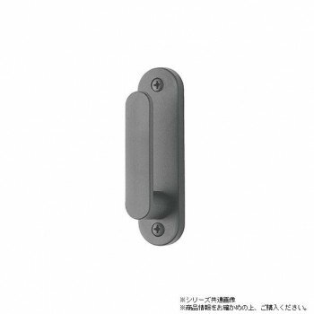 30018620 トーソー(TOSO) ふさかけ セレスタ S グレー バラ(1個)