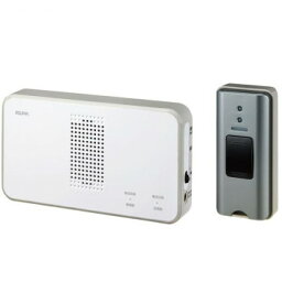 ELPA(エルパ) ワイヤレスチャイム 受信器+押ボタン送信器(グレー)セット EWS-S5031