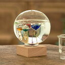 【Fun Science】ガラスフロート温度計 ドーム(北海道・沖縄・離島への配送不可)
