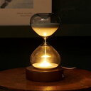 【Fun Science】砂時計 15分計 LEDライト付 グレー(北海道・沖縄・離島への配送不可)