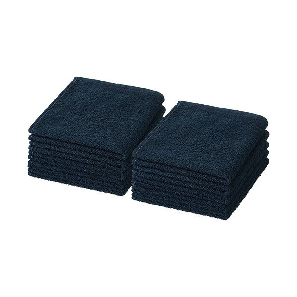 （まとめ） おしぼりタオルネイビー 1パック（10枚） 【×2セット】
