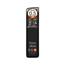 (まとめ) ぺんてるアイン 2B 0.5mm芯(40本入) 【×10セット】(3)