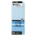 (まとめ)オキナ カラー封筒 HPN4BU 長4 ブルー 50枚【×10セット】