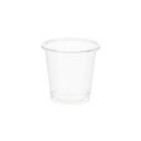 シモジマHEIKO 透明カップ A-PET 2オンス 口径52mm #0045250021セット(3000個:100個×30パック)