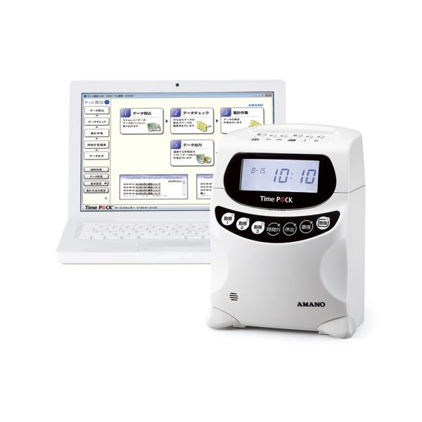 ޥ TimePACKIII150WL